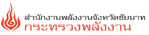 Website Logo